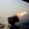 Противолодочники Тихоокеанского флота завершили 2011 год проведением учений — newsvl.ru