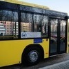 Во Владивостоке заработал новый автобусный маршрут — newsvl.ru