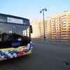 Сегодня во Владивостоке открылся новый кольцевой автобусный маршрут № 98-д "Луговая — Снеговая падь — Центр — Луговая" — newsvl.ru
