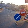 Заграждения появились днем в субботу с обеих сторон моста — newsvl.ru
