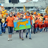 Школьники Владивостока - активные участники карнавала — newsvl.ru
