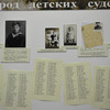 в музее имени Арсеньева открылась выставка, посвященная малоизвестным событиям почти вековой давности — newsvl.ru