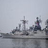 Во Владивосток с неофициальным визитом прибыл корабль ВМС США фрегат «Форд».  — newsvl.ru