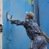 SOS — newsvl.ru