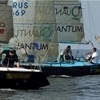 Это весьма специфический вид парусных гонок - так называемая, дуэль на воде — newsvl.ru