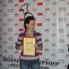 "За самый эротичный бросок" - представительнице команды Vladhealth — newsvl.ru