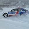 В Приморье состоялись гонки заключительного этапа Чемпионата по зимнему автотреку — newsvl.ru