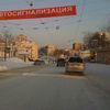 Впереди Авангард — newsvl.ru