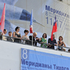 Церемония открытия традиционно прошла в киноконцертном комплексе «Океан». — newsvl.ru