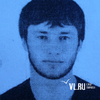 20-летний Ковтун Александр Александрович (ФОТО 2009 года) — newsvl.ru