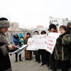Во Владивостоке обманутые дольщики вышли на пикет  — newsvl.ru