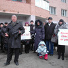 Во Владивостоке обманутые дольщики вышли на пикет  — newsvl.ru