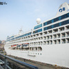 Владивосток посетил круизный лайнер Ocean Princess — newsvl.ru