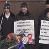 Во Владивостоке состоялся пикет протеста в защиту майора Дымовского — newsvl.ru