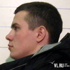 Задержанный 18-летний Сергей — newsvl.ru