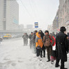 Аномальные морозы пришли во Владивосток — newsvl.ru