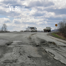26,7 километра дороги под Находкой, в Пограничном районе и на Хасане отремонтируют за 322,7 миллиона рублей