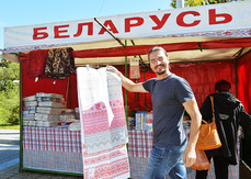 Белоруссия попросила перевести отделение своего посольства из Хабаровска во Владивосток