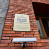 Это здание - особняк купца Иоганна Лангелитье — newsvl.ru