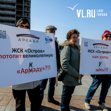 банкротство армады банкротство армады