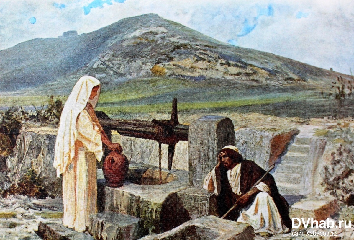 иосиф источник