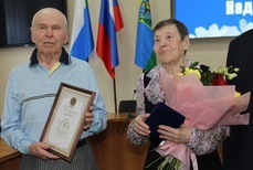 Десять супружеских пар из Комсомольска наградили за любовь и верность друг другу 