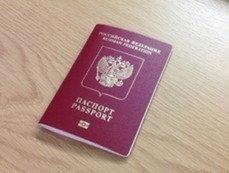 Получать электронные паспорта россияне начнут с 2022 года
