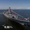 Мошенники во Владивостоке предлагают билеты на День ВМФ по 700 рублей