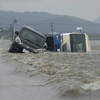 Более 110 000 человек эвакуировали в Японии из-за тайфуна «Данас»