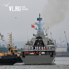 Вьетнамский фрегат «Куанг Чунг» прибыл во Владивосток для участия в Дне ВМФ 