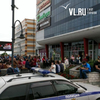 «Просят три миллиона в биткоинах»: сообщения о минировании торговых центров на Дальнем Востоке поступают от вымогателей