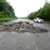 Асфальт и бетон срывают экскаваторами — newsvl.ru