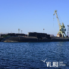 В Большом Камне начался ремонт двух атомных подводных лодок