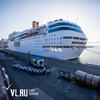 Голландский лайнер Maasdam впервые посетит Владивосток в четверг