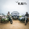 Путешественники из Японии начали мотопробег по Приморью на мотоциклах «Урал» (ФОТО)