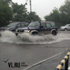 Утренний ливень во Владивостоке не вызвал серьезных заторов и подтоплений