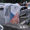 В начале сентября во Владивостоке заработают новые зарядные станции для электромобилей