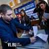 Кандидат от «Единой России» Александр Шурыгин снялся с выборов в Думу Владивостока