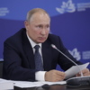 Президент России Владимир Путин. Фото: ТАСС — newsvl.ru