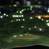 3D-карта Владивостокской крепости – центральный экспонат выставки — newsvl.ru