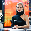 Красавицы V юбилейного Восточного экономического форума – в традиционной фотоподборке VL.ru
