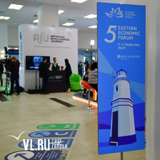 Пробки, лайнер, приезд Путина  — чем жителям Владивостока запомнился ВЭФ (ВИДЕОБЛИЦ; ОПРОС)