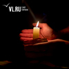 Жители 107 домов Владивостока останутся без света сегодня (АДРЕСА)