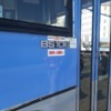 Автобус № 49 — newsvl.ru