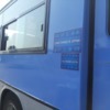 Позитивное пожелание на автобусе № 49 — newsvl.ru