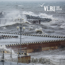 В середине недели Владивосток ждет потепление, но затем вновь похолодает