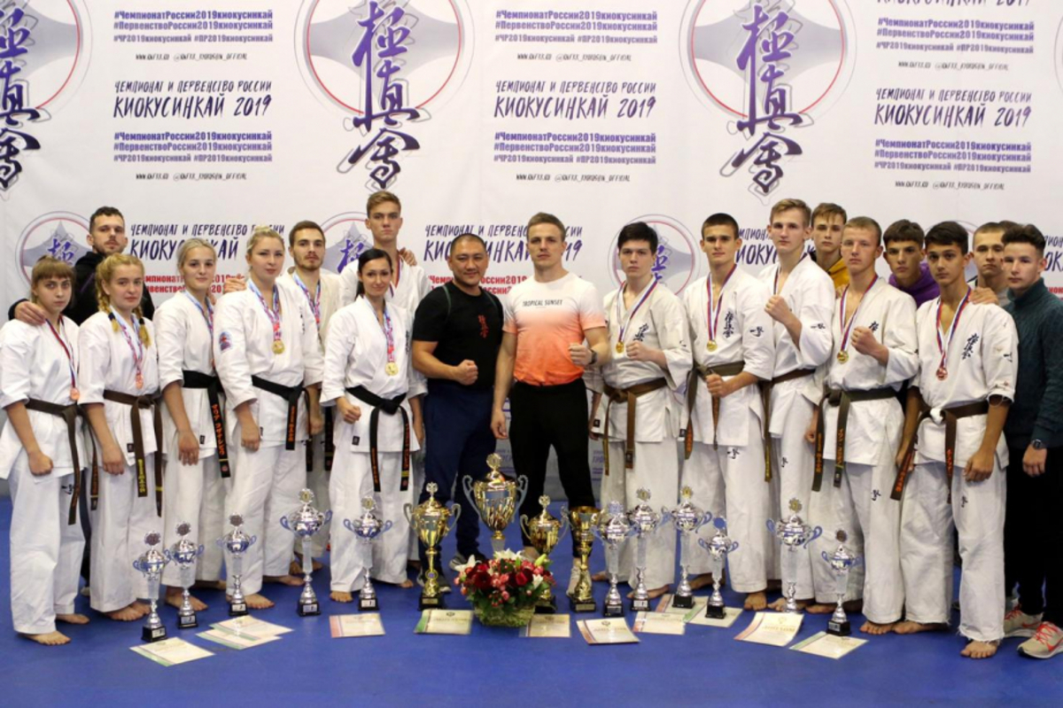 Доджо Хабаровск каратэ