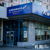 «Аэрофлот» приостановил продажу билетов из Владивостока в Москву на 2020 год до утверждения расписания