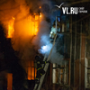 280 сотрудников противопожарной службы Владивостока сократят и обещают снова трудоустроить