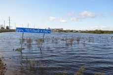 В Комсомольском районе остается подтопленным один участок дороги